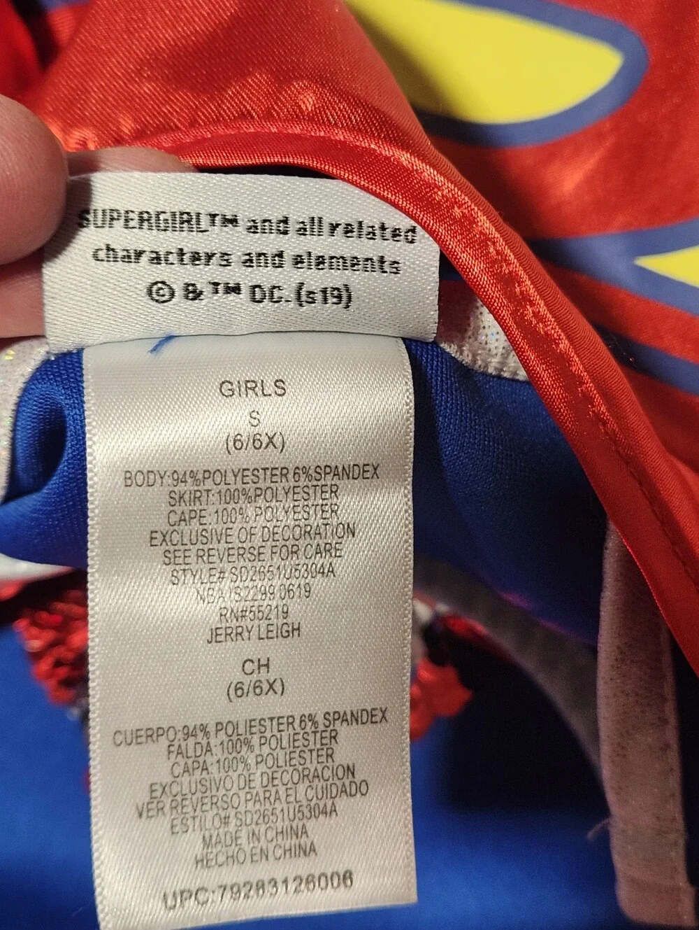 supergirl fun inspired